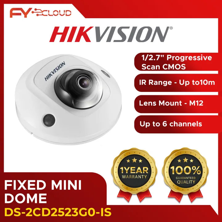 DS-2CD2523G0-IS | 2 MP IR Fixed WDR Dome Network Camera | PoE (802.3af ...
