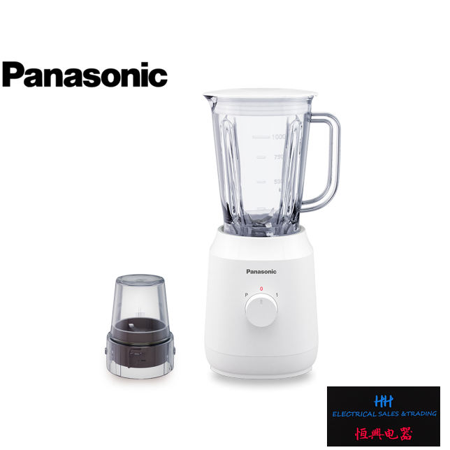 PANASONIC BLENDER MXEX1011WSK Lazada