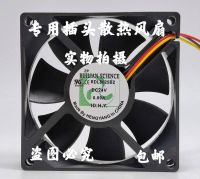 Xin Ruilian XFAN 0.09A ทำความเย็นอินเวอร์เตอร์8 Cm ของแท้ใหม่2023พัดลมทำความเย็น RDL8025B2 24V