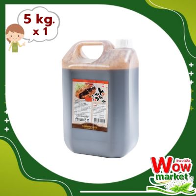 Asahi Tonkatsu Sauce 5 kg   WOW..!อาซาฮี ทงคัทสึซอส 5 กิโลกรัม