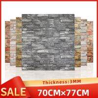 10pcs 3D Brick Wall Sticker DIY Wallpaper for Living Room Bedroom TV Wall Waterproof Self-Adhesive Foam Plastic Wall Stickers Wall Stickers  Decals