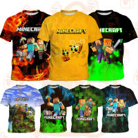 เสื้อยืดแขนสั้นสำหรับเด็ก3-13ปีลาย3D เกม TX Minecraft เสื้อยืดแฟชั่นเด็กผู้ชายเสื้อสำหรับใส่ได้ทุกวัน