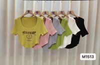 CF0624 เสื้อครอปไหมพรมแขนสั้น เสื้อแขนสั้นไหมพรม ลายMYSTERY (M1513)