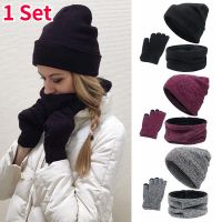 DD Store New Winter Fashion Mens and Womens Warm Hats Scarves Gloves Knitting Suit