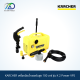 KARCHER เครื่องฉีดน้ำแรงดันสูง 100 บาร์ รุ่น K 2 Power VPS