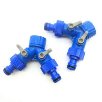 Female Thread Y-Shaped Quick Connector Garden Irrigation Water Splitters Faucet Adapter Lawn Garden Watering Supplies