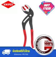 KNIPEX คีมคอม้า แบบฟันพลาสติก ระดับมืออาชีพ 8111250SB