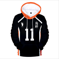 Haikyuu Cosplay Costume Shoyo Tobio Hooded Jakcet Karasuno High School