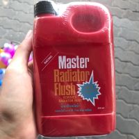 ??โปรโมชั่น? น้ำยาล้างหม้อน้ำ Master Radiator Flush ขนาด 350 mL. ราคาถูกสุดสุดสุดสุดสุดสุดสุดสุดสุด น้ำยาล้างรถไม่ต้องถู โฟมล้างรถไม่ต้องถู แชมพูล้างรถไม่ต้องถู โฟมล้างรถสลายคราบ