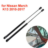 รถ Shocks Strut บาร์ด้านหลัง Trunk Tail Lift รองรับแก๊ส Strut Rod Arm สำหรับ Nissan Micra มีนาคม K13 Hatchback 2010-2017