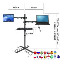 2020 DL-UP20H X Shape base big height adjustable160cm 150cm workstation monitor floor stand keyboard tray laptop tray holder