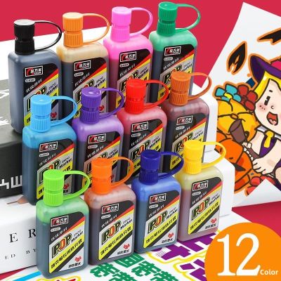【CC】♈☢✕  3 Bottle 25ml Markers Refilling Ink 12 Colors Calligraphy Graffiti Pens Inks School Stationery Office Supplies
