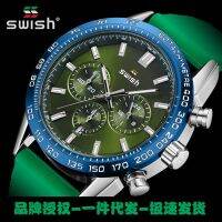 Curiosity three-eye six-needle sports chronograph function calendar silicone belt mens watch 1120 【QYUE】