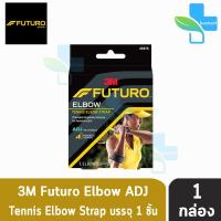 Futuro Tennis Elbow Support ฟูทูโร่ พยุงกล้ามเนื้อแขนท่อนล่าง 45975 [1 กล่อง]