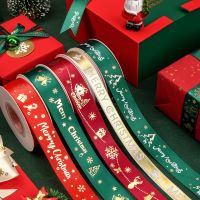 1inch Christmas Bronzing Ribbon Xmas Polyester Ribbon for Handmade Design Christmas Decor Gift Packing Decoration Items