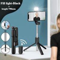 OEK-Selfie Stick Wireless Bluetooth Compatible Foldable Mini Tripod For Phone With Fill Light Shutter Remote Control For Ios Android