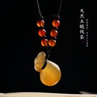 [COD] chalcedony money bag six agate sweater chain carnelian blessing necklace pendant ethnic style