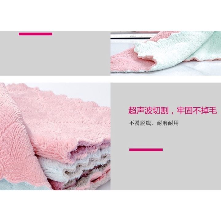 dishwashing-cloth-double-sided-double-color-scrubbing-pan-dishwashing-towel-kitchen-towel-coral-fluffy-hanging-rag-thickened-cloth