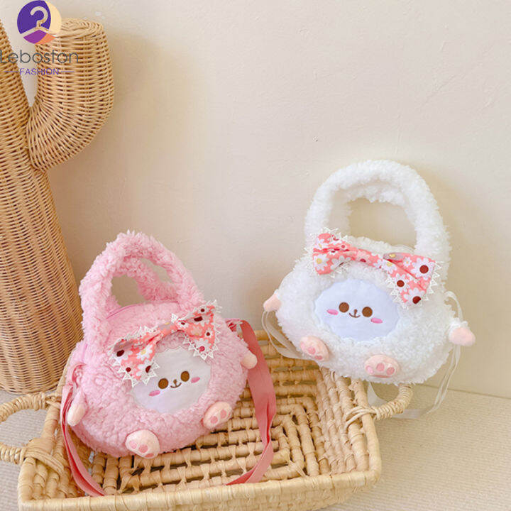 กระเป๋าการ์ตูนตกแต่ง-crossbody-สำหรับเด็กผู้หญิงผ้ากำมะหยี่น่ารักผูกโบว์กระเป๋าสะพายไหล่