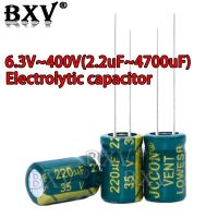 10V 16V 25V 35V 50V 400V New High Frequency Low ESR Aluminum Capacitor 100UF 220UF 330UF 470UF 680UF 1000UF 1500UF 2200UF 3300UF