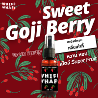 Whiffwhaff วิปวัป Room Spray Sweet Goji Berry กลิ่น เก๋ากี้ หวานหอม สไตล์ Super Fruit สเปรย์หอมปรับอากาศใช้ในบ้าน รถยนต์ เสื้อผ้า หมอน