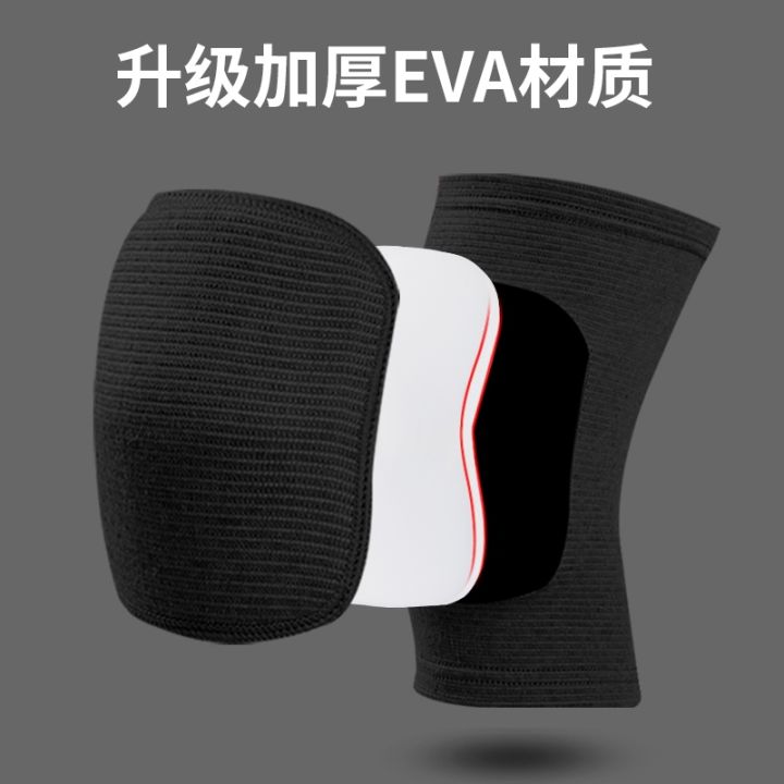 original-knee-pad-dance-sports-female-knee-protector-professional-running-sheath-fitness-protection-knee-joint-dancing-kneeling-special