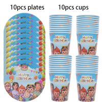 Cocomelon Theme Family Party Disposable Tableware ชุดถ้วยกระดาษจานวันเกิด Party Supplies ของเล่นเด็ก Baby Shower Decor