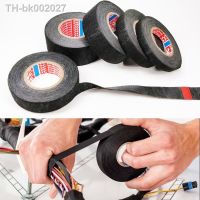 ☁ New Tesa Type Coroplast Adhesive Cloth Tape For Cable Harness Wiring Loom Width 9/15/19/25/32MM Length15M