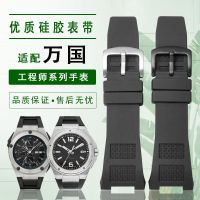 Suitable for IWC rubber silicone watch strap engineer IW323601/IW376501/IW322503 original male