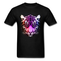 Gradient Tiger Hop Tshirt For Men Street Style King Animal Graffiti Tee Shirts Cotton Clothes Forest