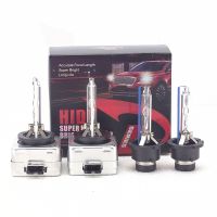 AFAECAR 12V 35W 6000k 8000k 4300k HID D2S D1S xenon  D4S D3S car hid headlight bulb Bulbs  LEDs  HIDs