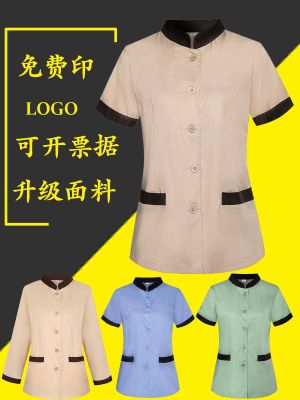 ✻❡℗ Cleaning work clothes aunt female summer short-sleeved room attendant cleaning hotel property cleaner clothing work clothes