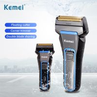 ZZOOI Kemei 2 Blades Electric Razor Electric Shavers for Men Rechargeable Electric Shaver Portable Electric Razor Sideburns Cutter D40