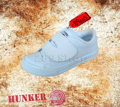 New!!! รองเท้าผ้าใบหนังสีขาว ชาย HUNKER รุ่น H-2