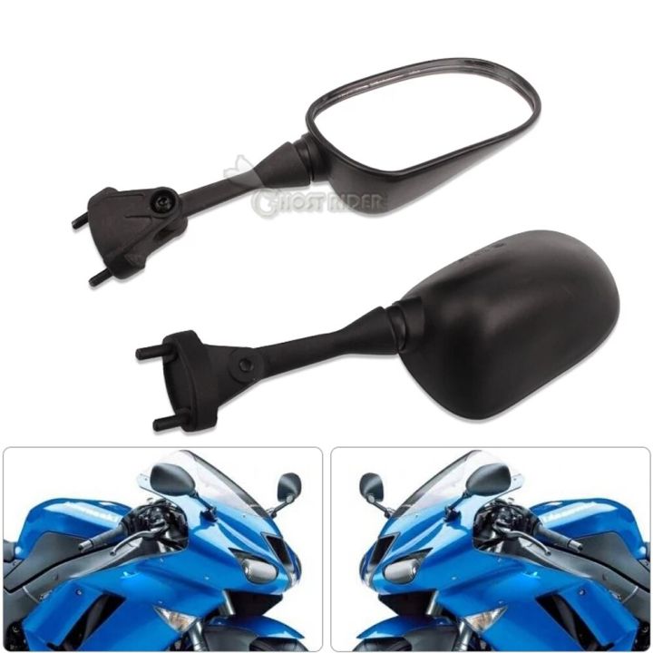 สำหรับคาวาซากินินจา-zx-6r-zx6r-2005-2008-zx-10r-zx10r-2004-2007-2006-2005กระจกมองข้างปีกหลังกระจกมองข้างกระจกมองหลังสีดำ