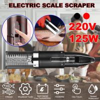 2200mAh Electric Fish Scaling Machine Scalers Waterproof Scraper Clean Easy Scale DC12V  for Fish Stripper Remover Cleaner Tool 120W