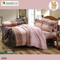 Jessica ผ้าปูที่นอน ผ้านวม 3.5 ฟุต/5 ฟุต/6 ฟุต พิมพ์ลาย กราฟฟิก Graphic Print J234 (เจสสิกา)