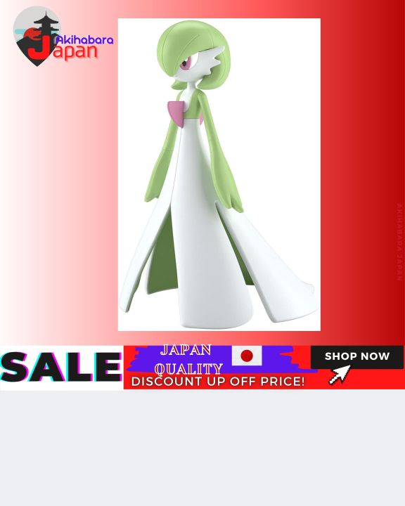 Pokemon Plastic Model Collection 49 Select Series Gardevoir