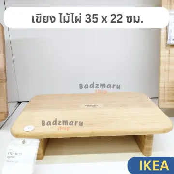 STOLTHET Chopping board, bamboo, 35x22 cm - IKEA