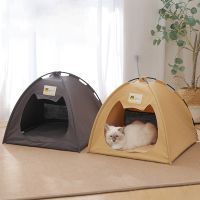 【JCHEN pet supplie】เบาะนอนน้องแมวลบได้ล้างได้บ้านเต็นท์แมวแบบพกพา,ใหม่สำหรับสัตว์เลี้ยงสุนัขแมวเต็นท์สัตว์เลี้ยงอบอุ่นในร่มพร้อมเสื่อสำหรับสัตว์เลี้ยง