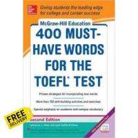 Reason why love ! &amp;gt;&amp;gt;&amp;gt; 400 Must-Have Words for the TOEFL (Mcgraw-hill Education) (2nd) [Paperback]