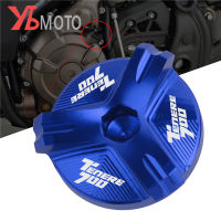 เครื่องยนต์เสียบหมวกเหมาะสำหรับ Yamaha Tenere 700 T700 Tenere700 2019 2020 2021รถจักรยานยนต์ประสิทธิภาพน้ำมันฟิลเลอร์ปก