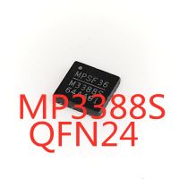 5PCS/LOT MP3388SGR MP3388S M3388S QFN-24 SMD LCD power chip In Stock NEW original IC