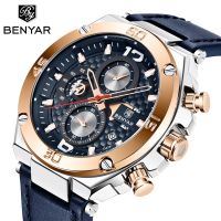 Bing jas BENYAR product sell like hot cakes men quartz watch fashion watches waterproof multi-function mens watch 5151 --Mens Watch238812✵✣