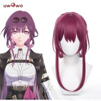 UWOWO-Honkai Star Rail Kafka Cosplay Peruca, Cabelo Longo Melho E Roxo, Resistente Ao Calor, Pré-A