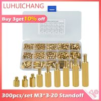 [HOT JIAZZAQQMGW 555] 300ชิ้น/เซ็ต M3ชายหญิง Hex ทองเหลือง Standoff Spacer ชุด Hexagon Gold Pcb Standoff เสาเมนบอร์ด Standoff