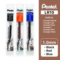 Pentel ไส้ปากกา หมึกเจล เพนเทล Energel LR10 1.0mm - หมึกสีดำ, แดง, น้ำเงิน