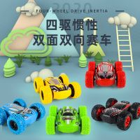 [Free ship] New product inertia double-sided dump toy steering children boy gift scooter wholesale street stall cross-border