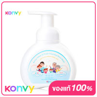 Konvy Clean &amp; Fresh Foaming Hand Wash 240ml