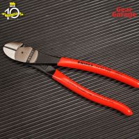 คีมตัด  KNIPEX NO.74 01 200 High Leverage Diagonal Cutters (200mm.) Factory Gear by Gear Garage